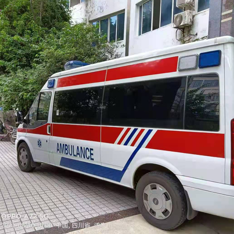 张家川重症转院救护车出租
